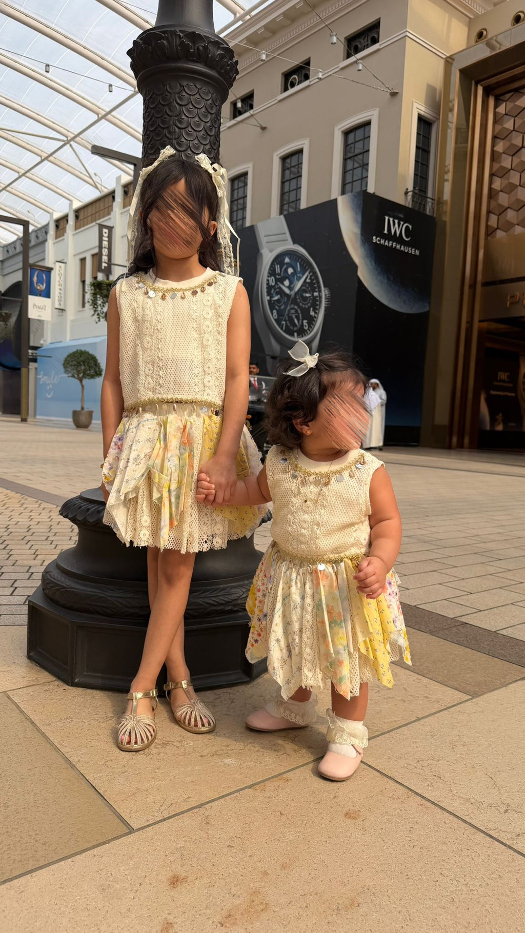 Daisy skirt set